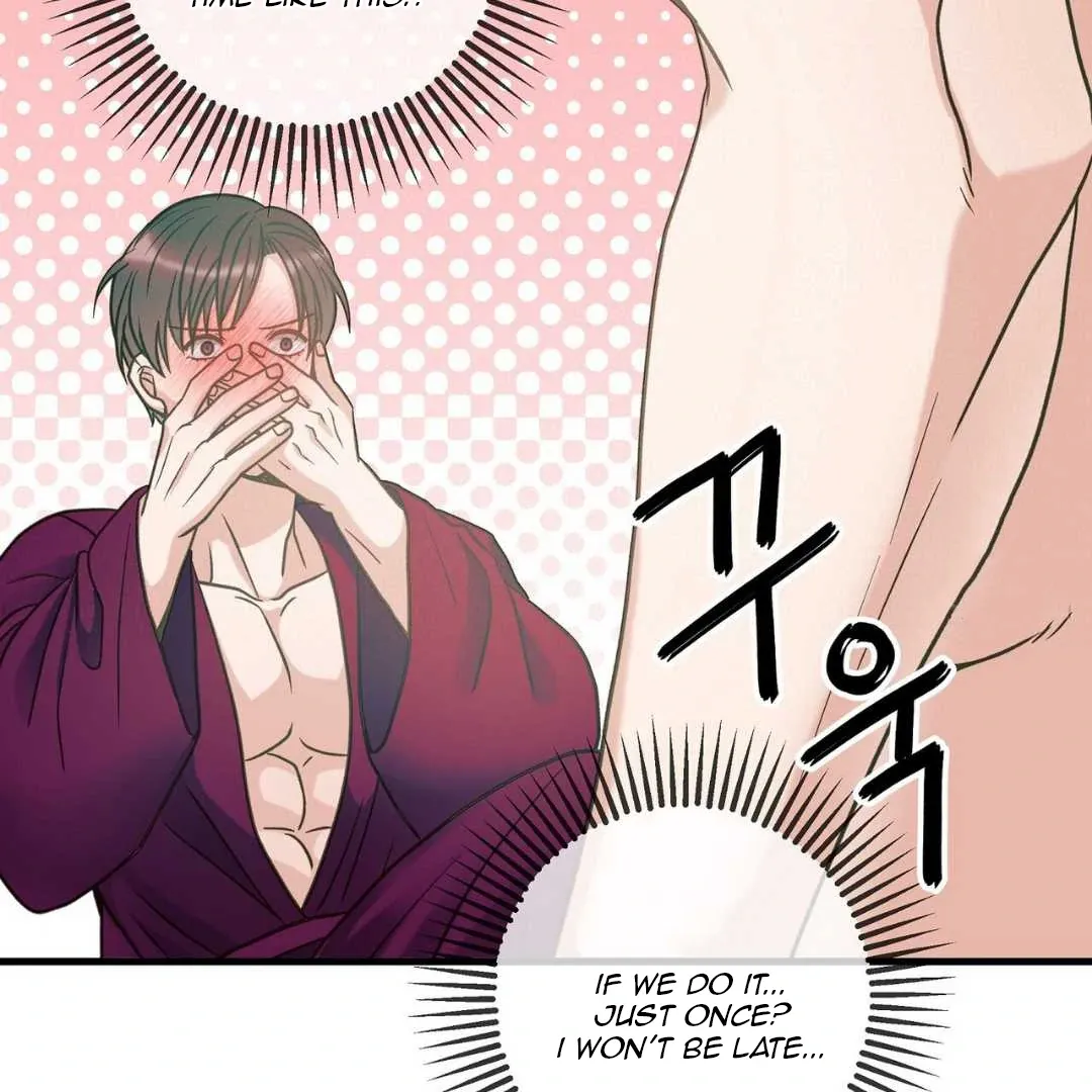Hunt: Dream Chapter 9 page 133 - 