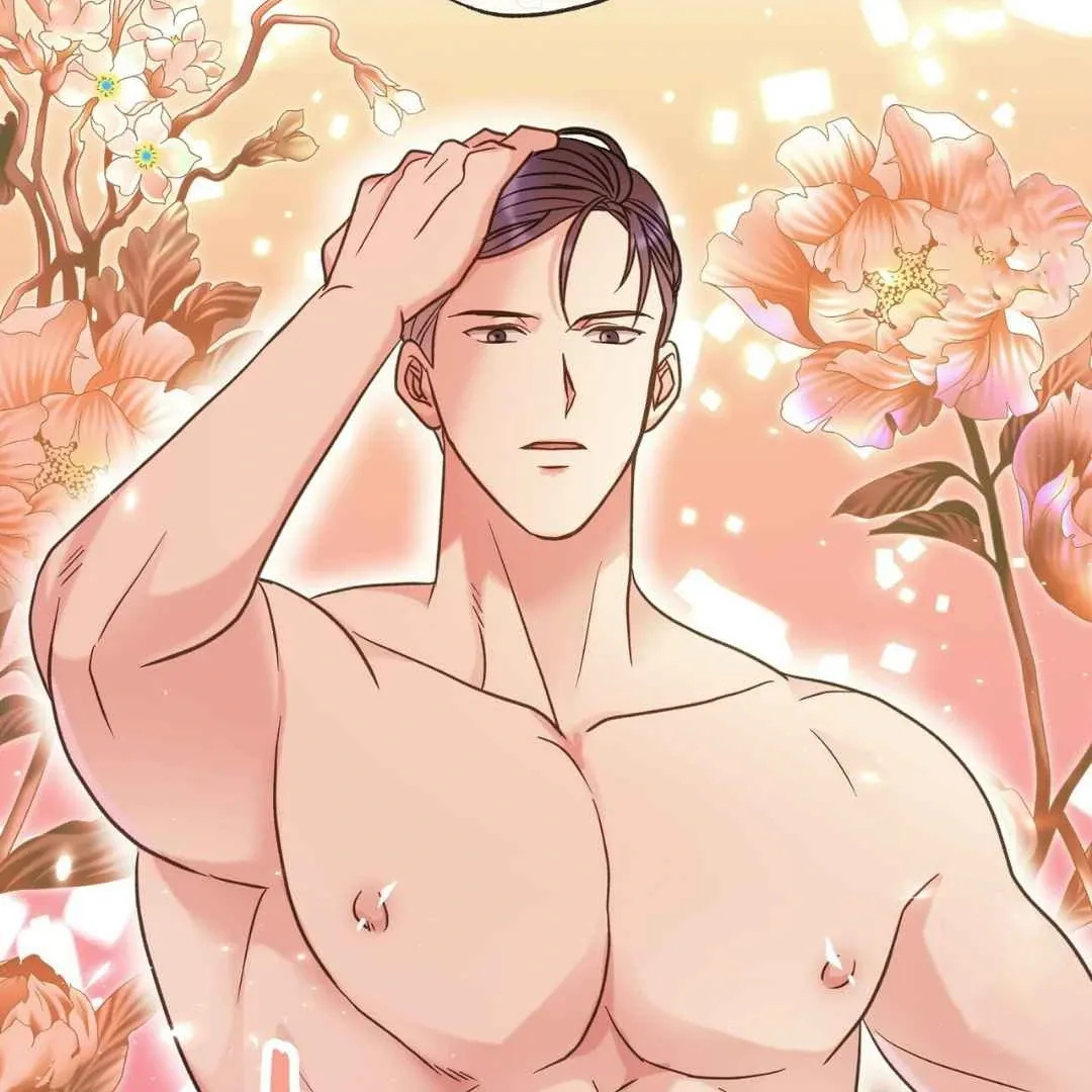 Hunt: Dream Chapter 9 page 3 - 