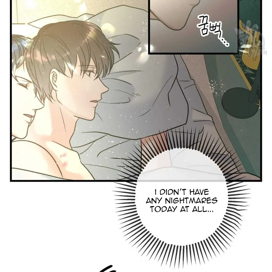 Hunt: Dream Chapter 9 page 21 - 