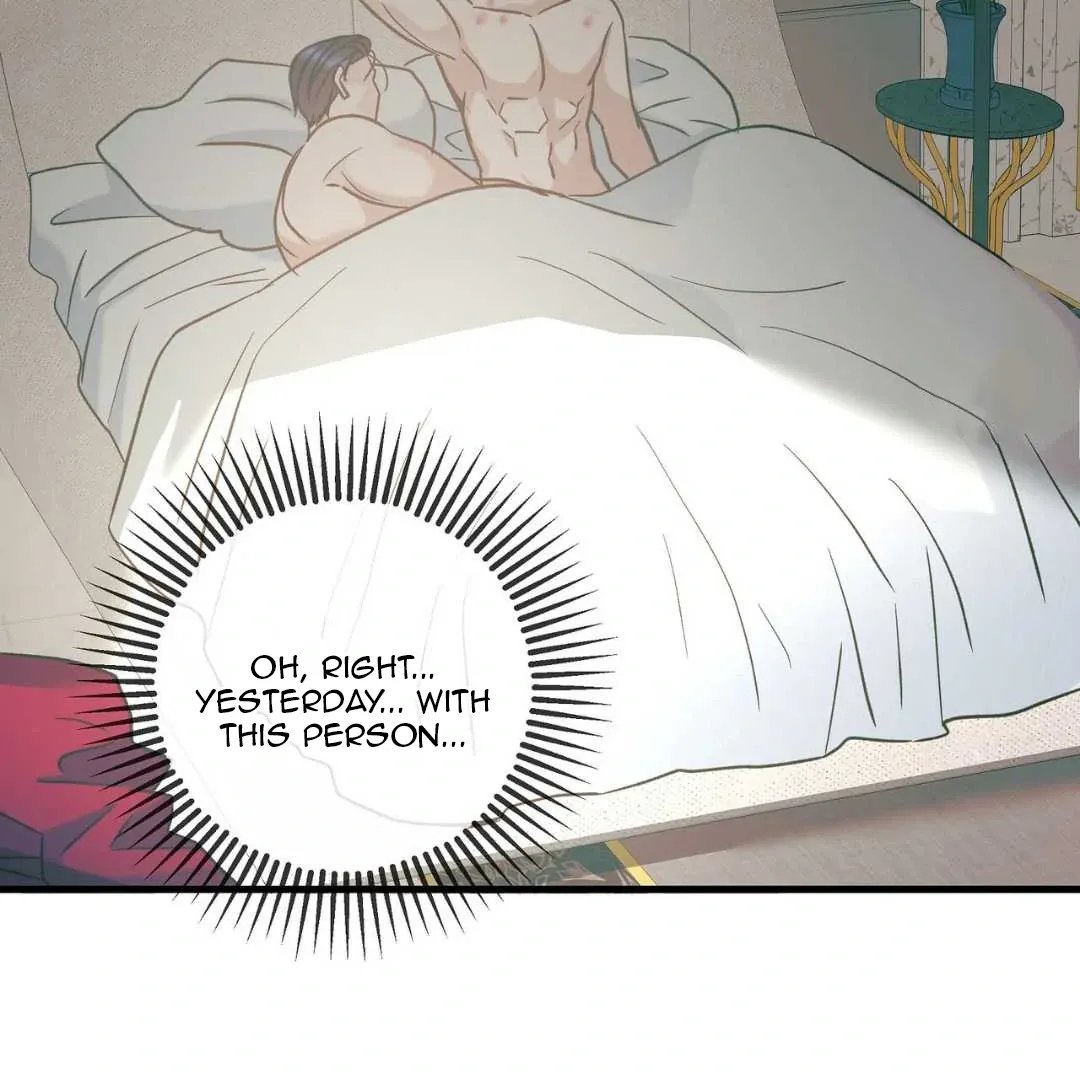 Hunt: Dream Chapter 9 page 26 - 