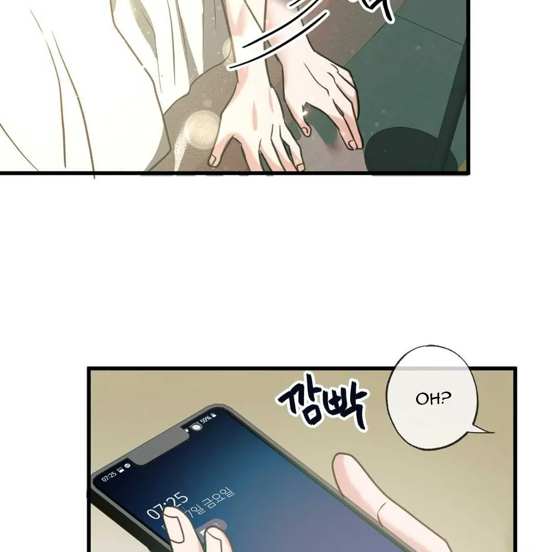 Hunt: Dream Chapter 9 page 28 - 