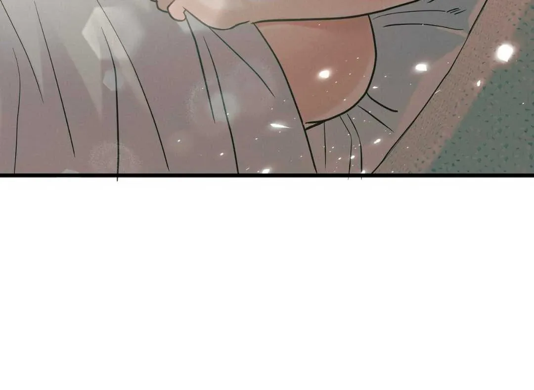 Hunt: Dream Chapter 9 page 31 - 
