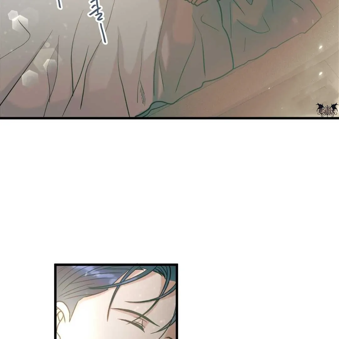 Hunt: Dream Chapter 9 page 34 - 