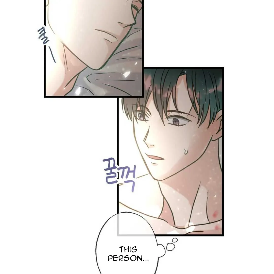 Hunt: Dream Chapter 9 page 35 - 