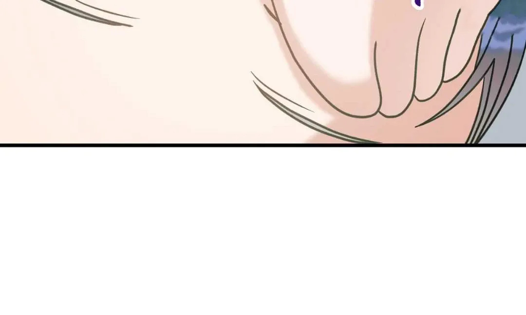 Hunt: Dream Chapter 9 page 38 - 