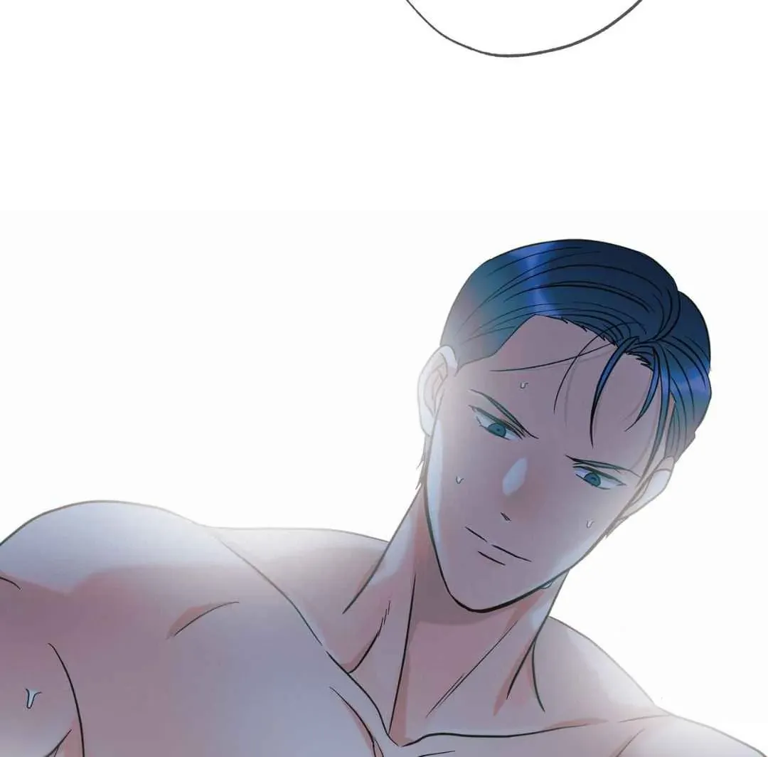 Hunt: Dream Chapter 9 page 45 - 