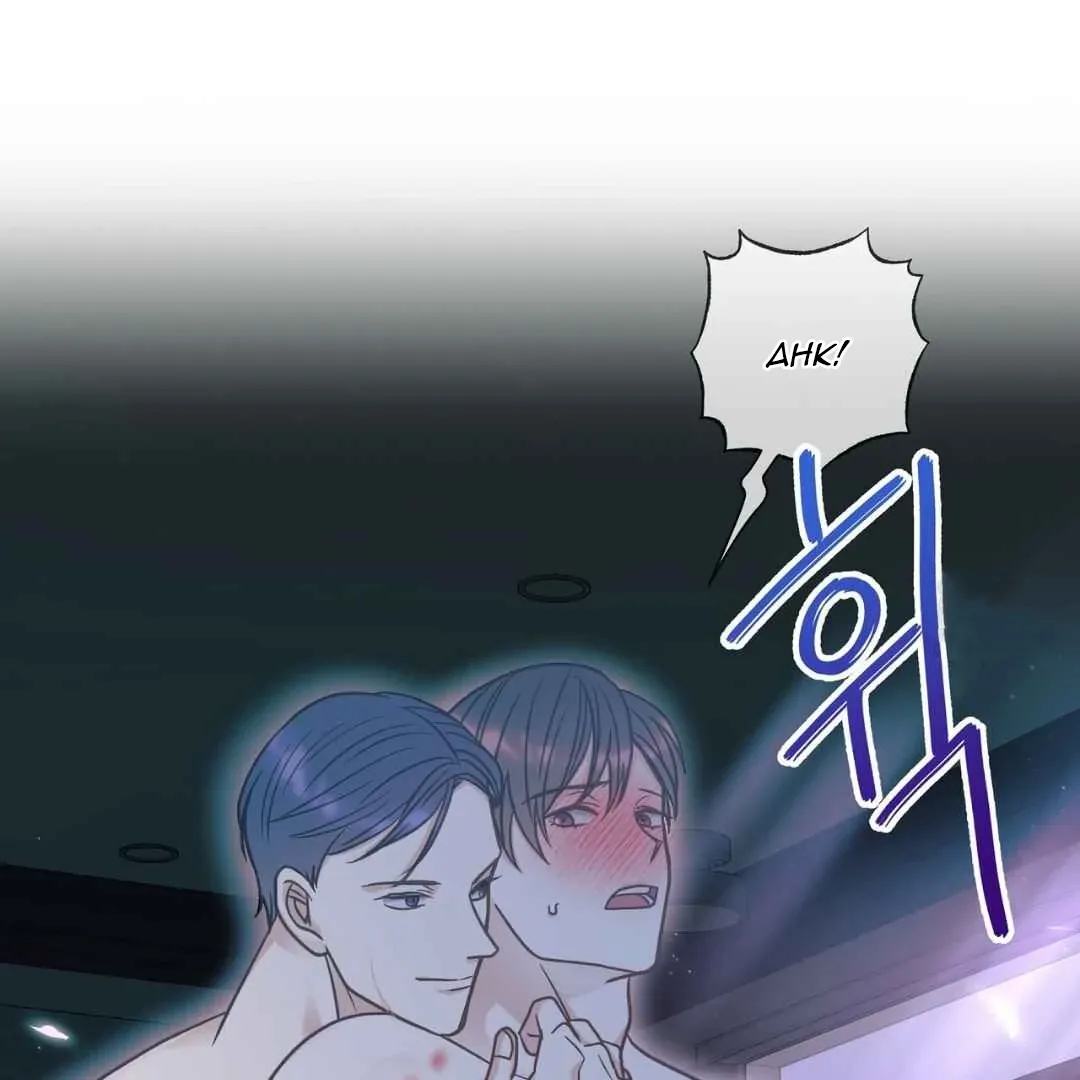 Hunt: Dream Chapter 9 page 6 - 