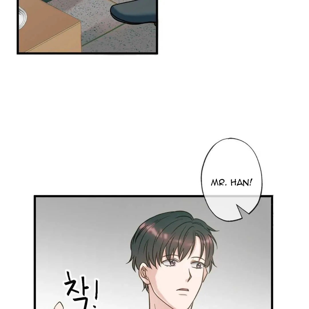 Hunt: Dream Chapter 9 page 55 - 