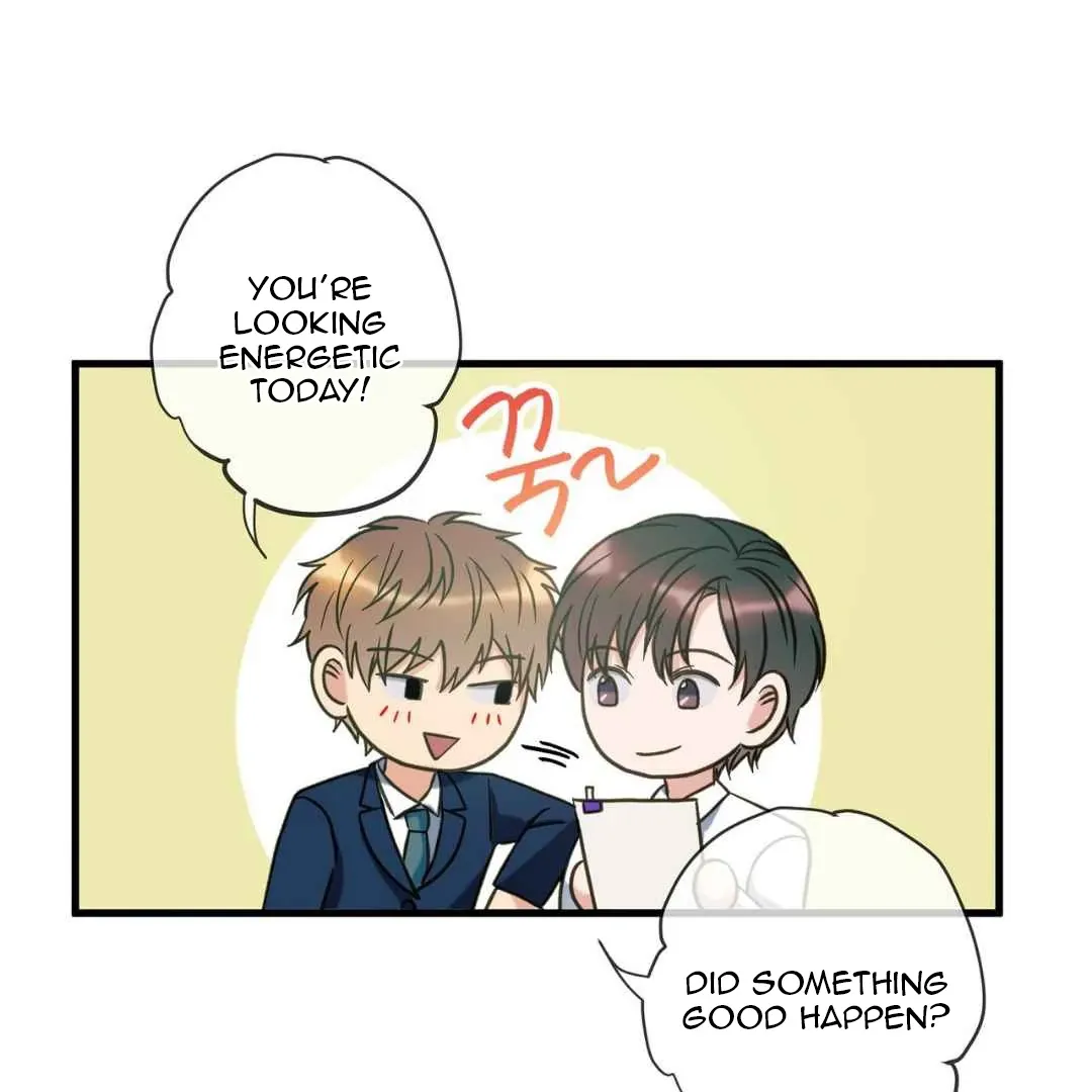 Hunt: Dream Chapter 9 page 61 - 