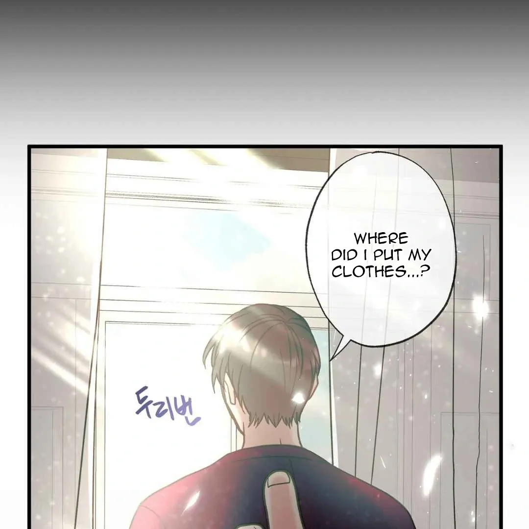 Hunt: Dream Chapter 9 page 73 - 
