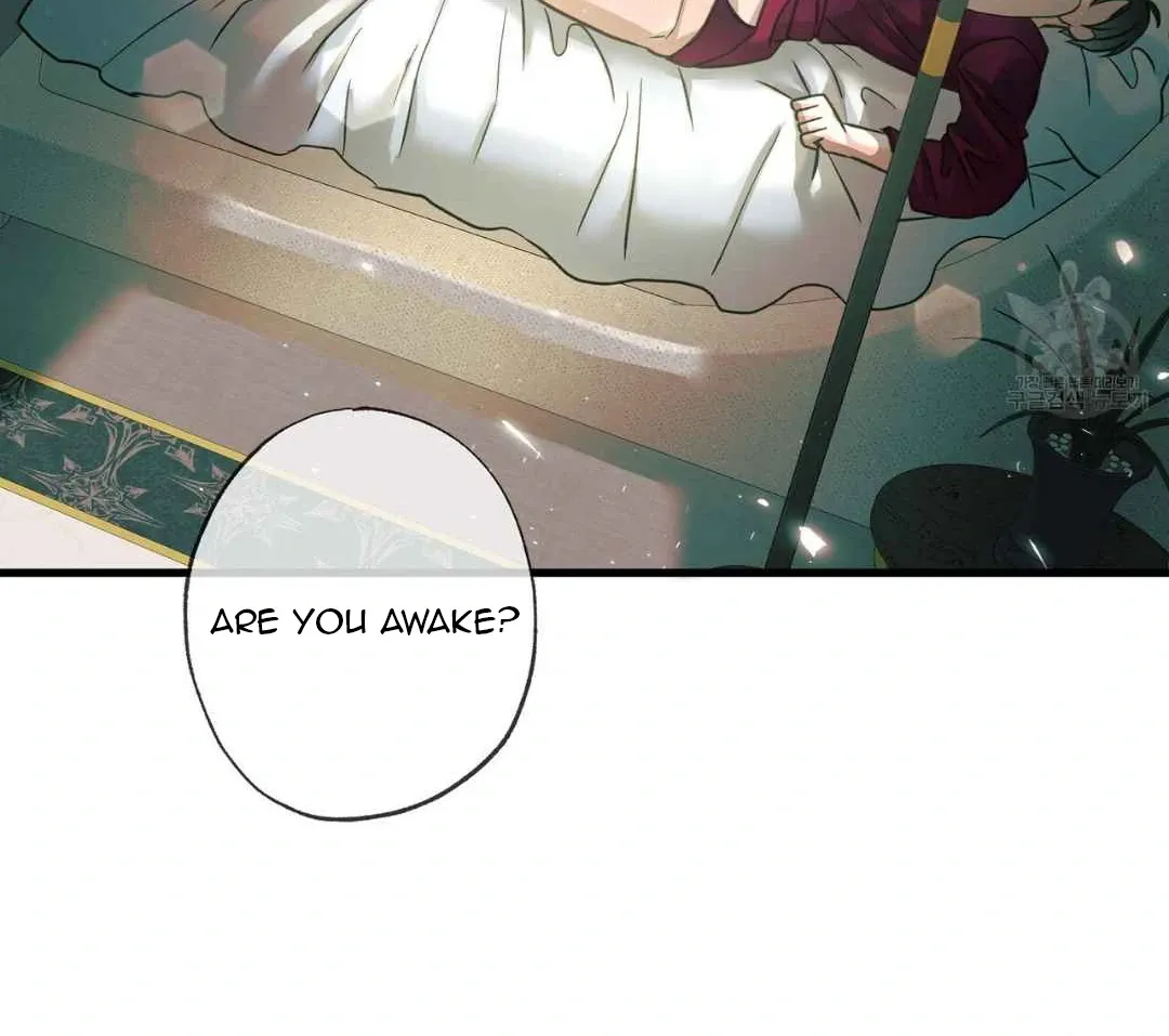 Hunt: Dream Chapter 9 page 77 - 