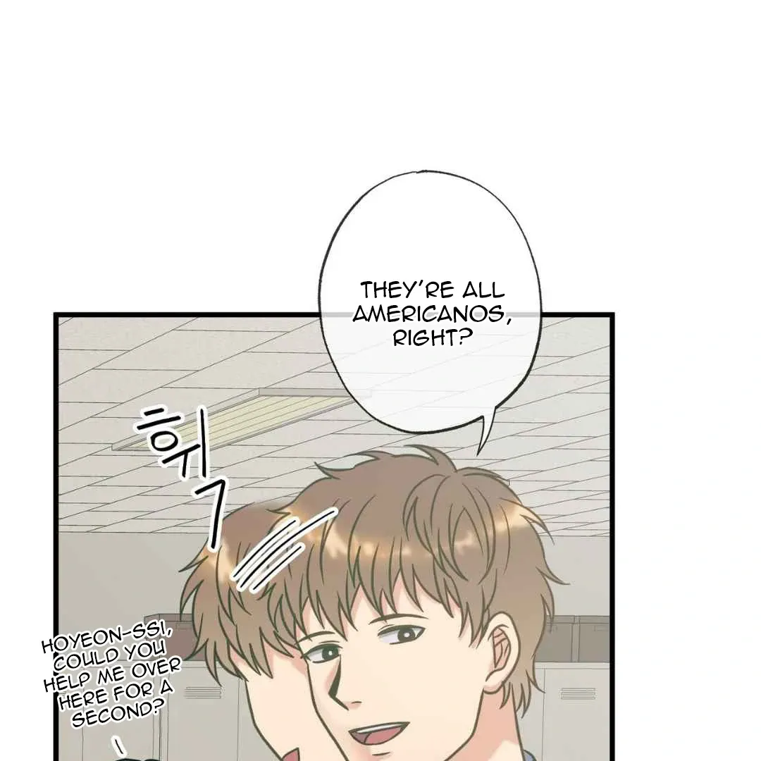 Hunt: Dream Chapter 9 page 87 - 