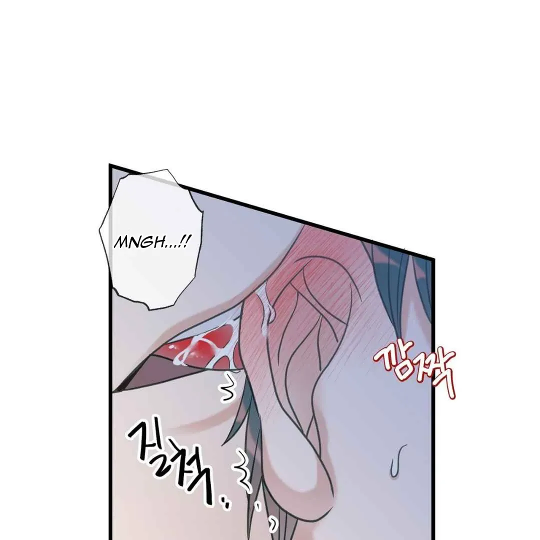 Hunt: Dream Chapter 9 page 10 - 