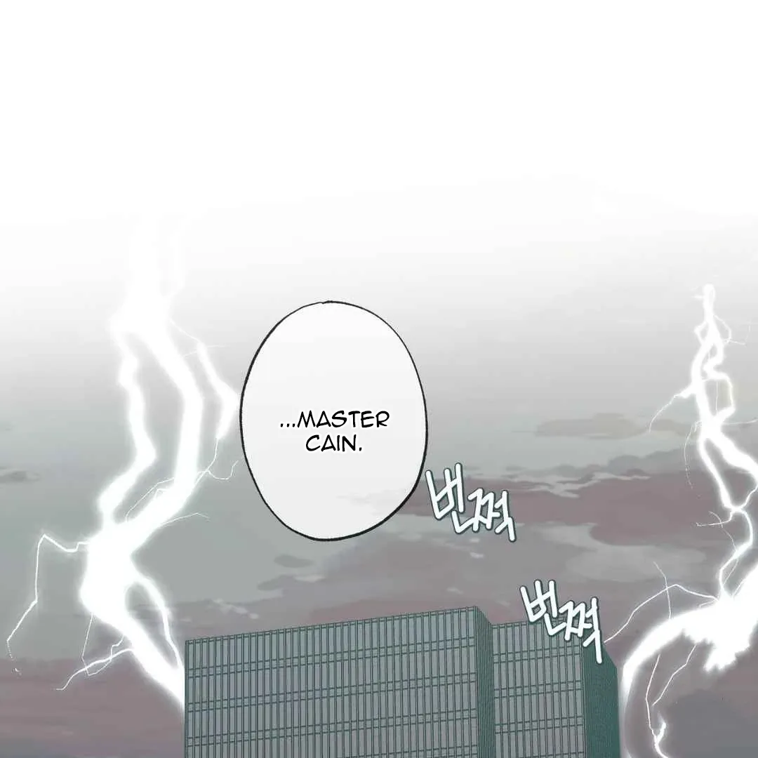 Hunt: Dream Chapter 9 page 93 - 