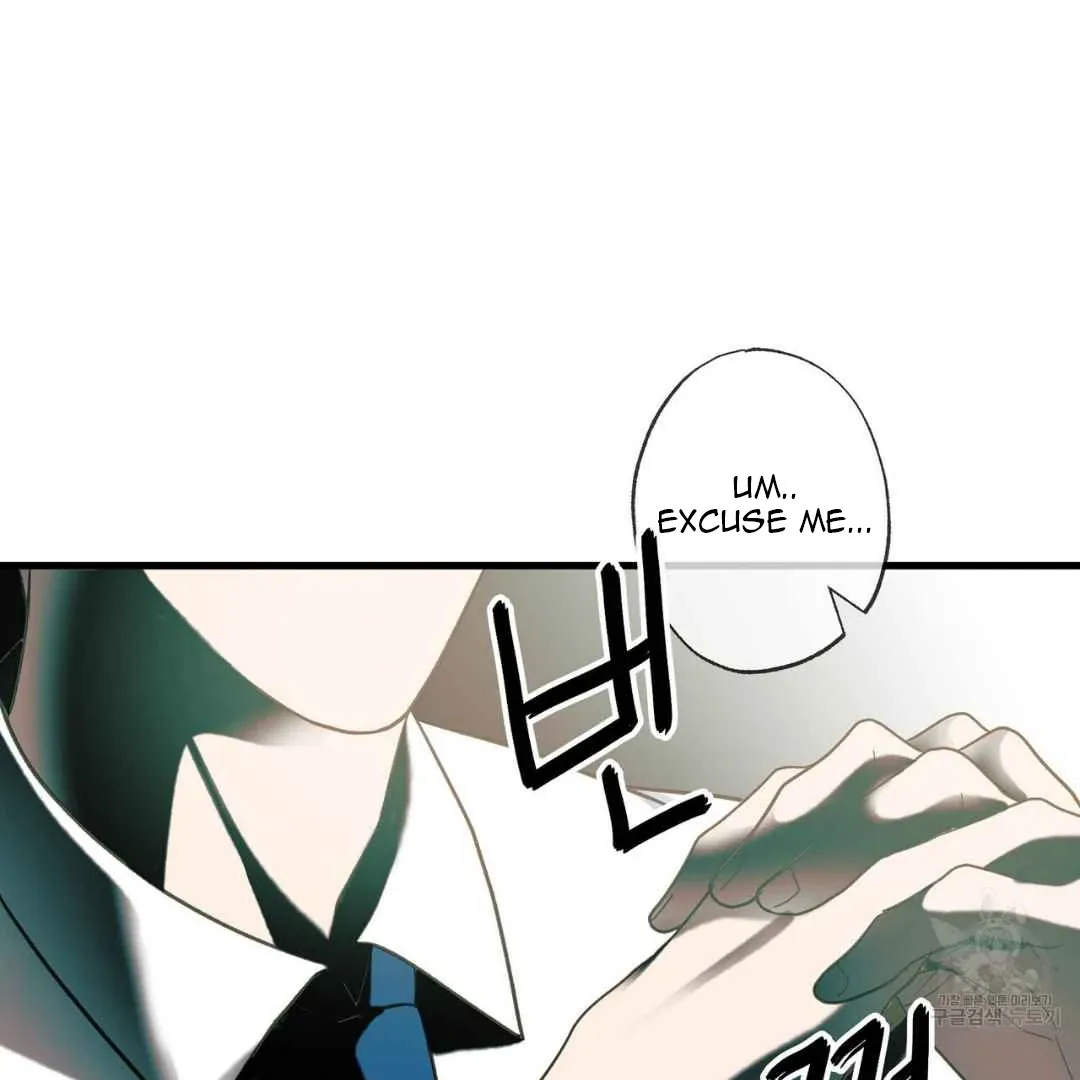 Hunt: Dream Chapter 9 page 96 - 