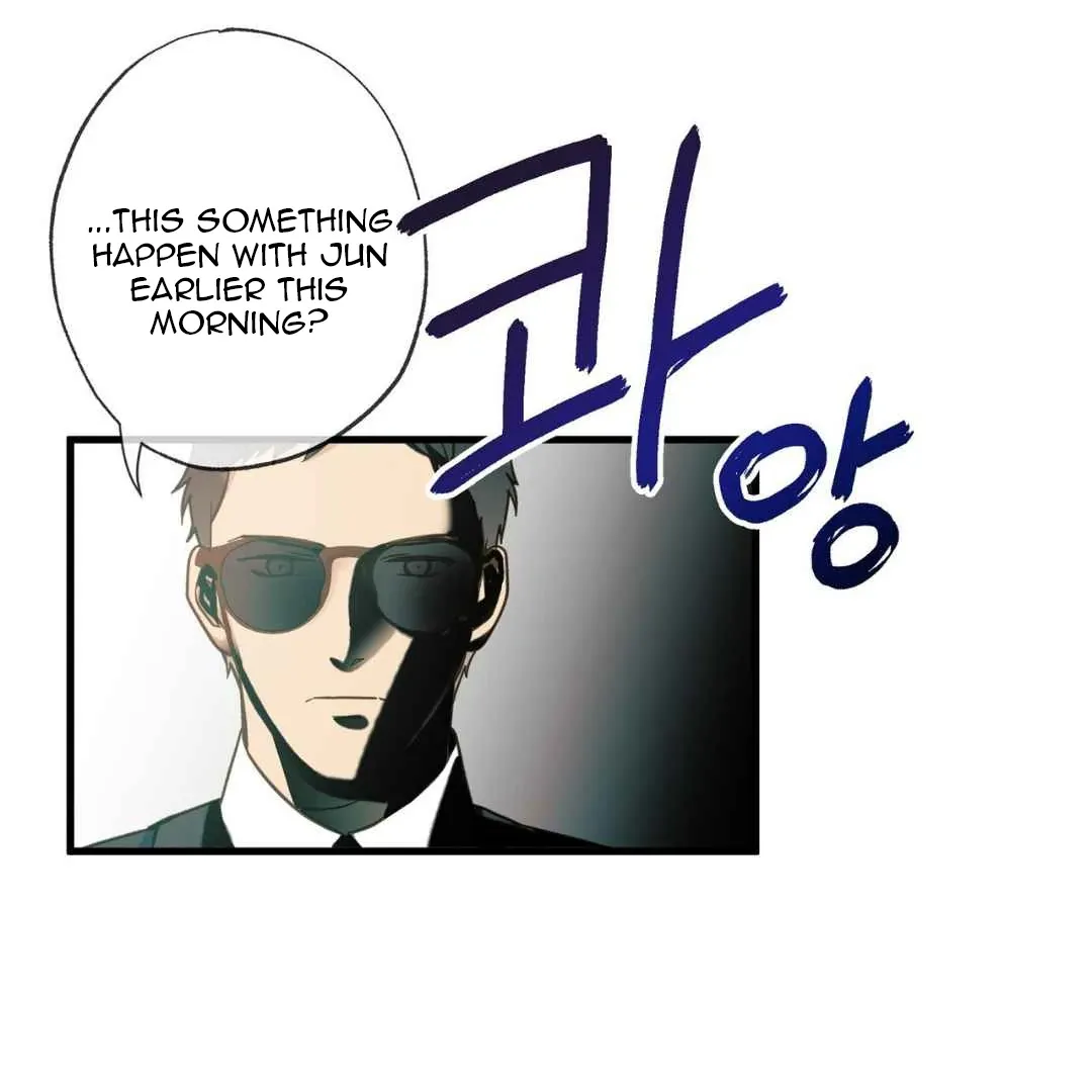 Hunt: Dream Chapter 9 page 99 - 