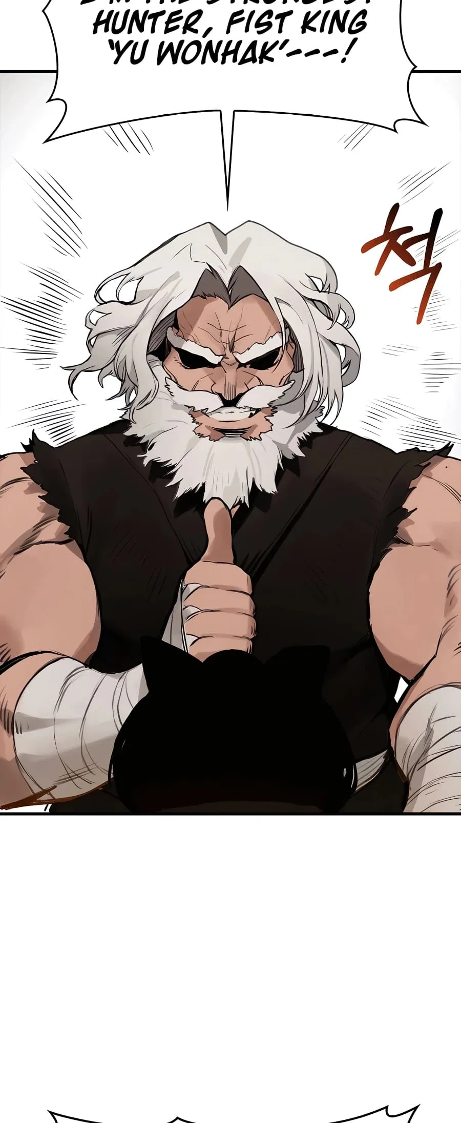 Hunter Academy