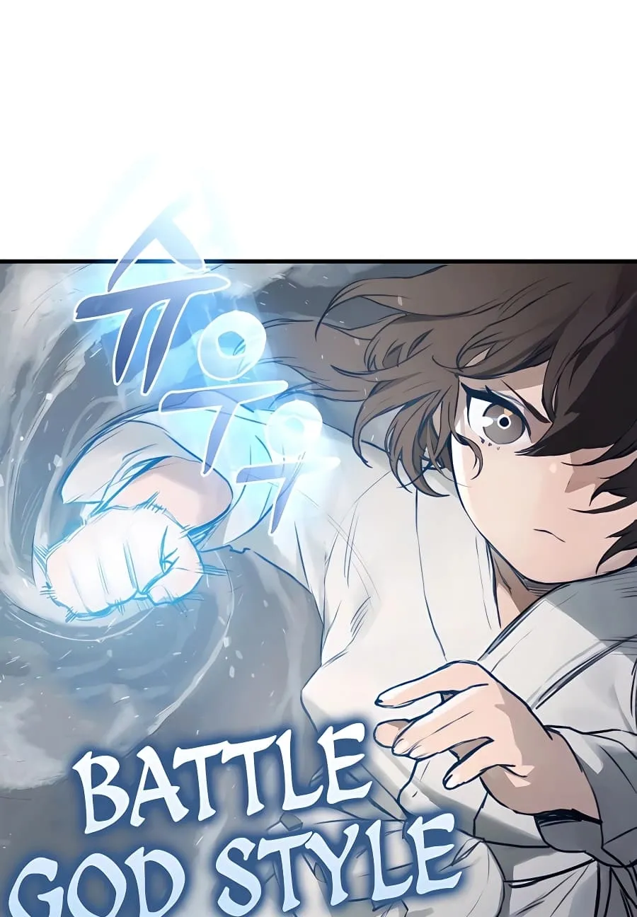 Hunter Academy