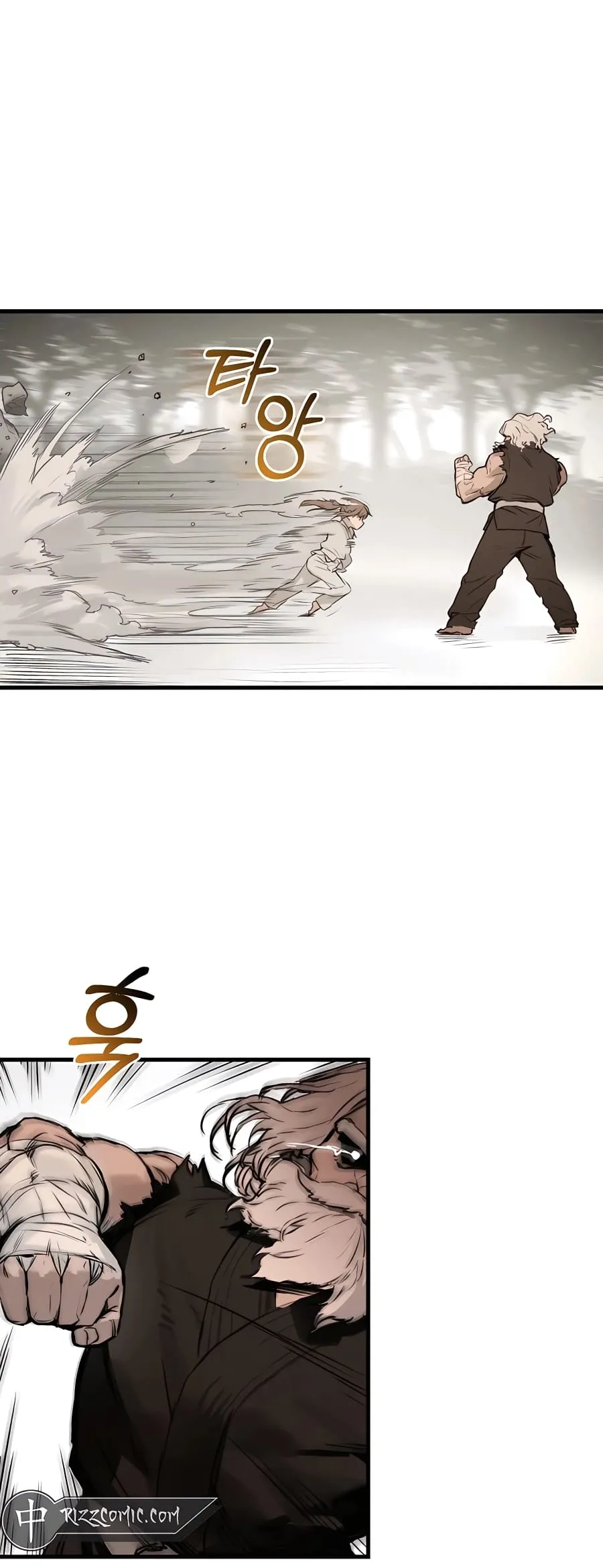 Hunter Academy