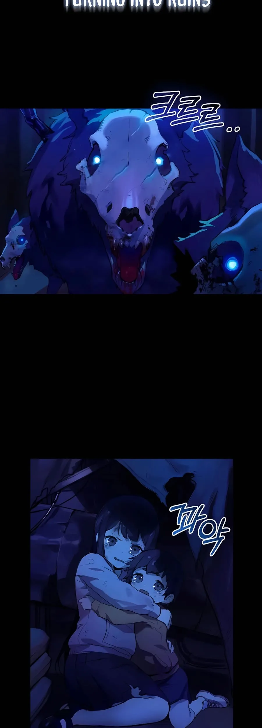 Hunter Academy