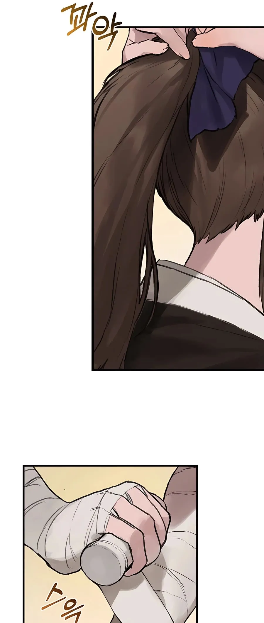 Hunter Academy