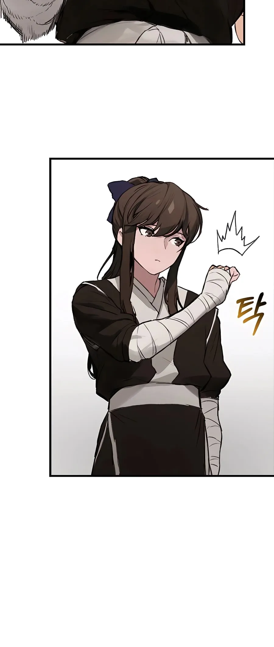 Hunter Academy