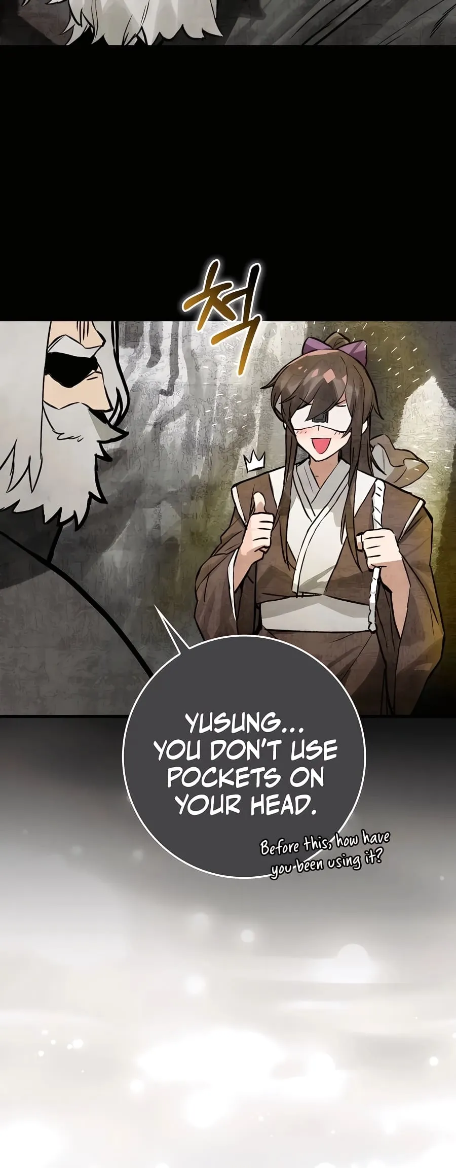 Hunter Academy