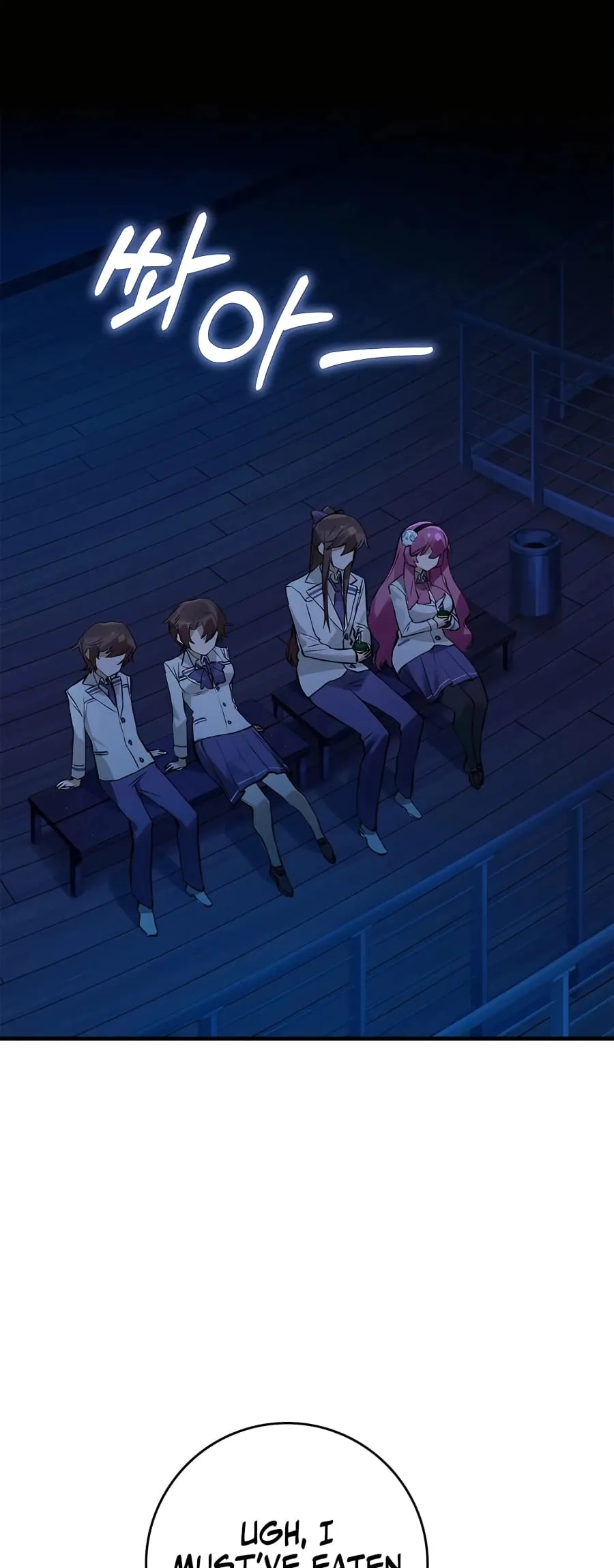 Hunter Academy