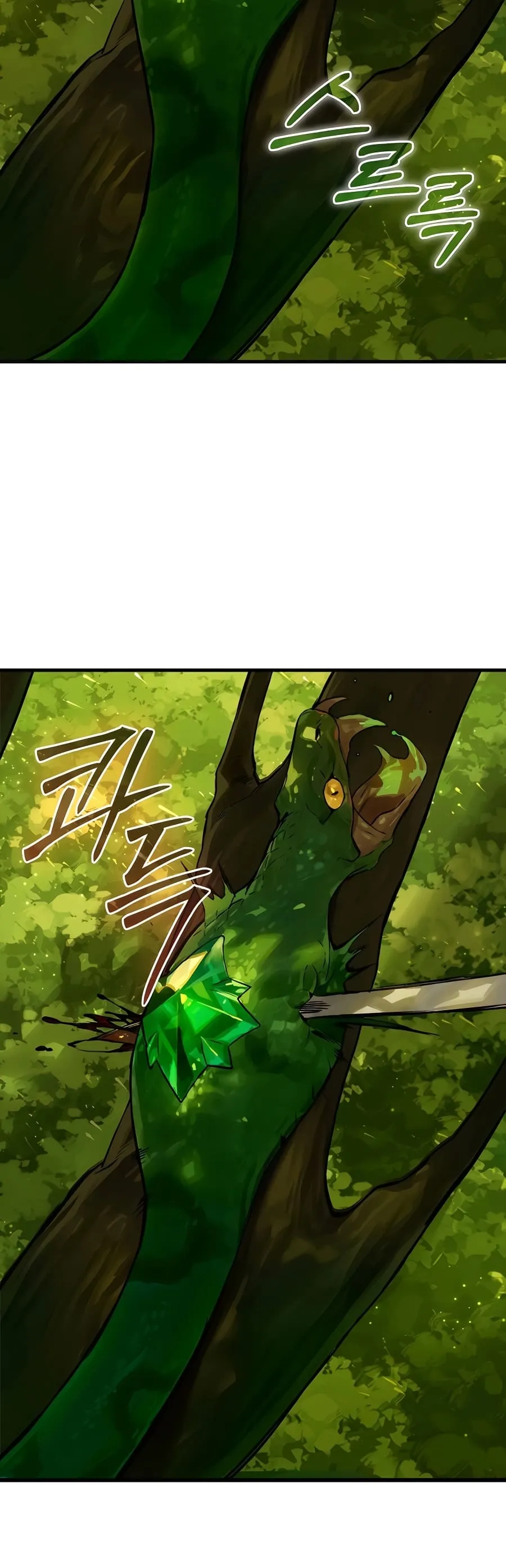 Hunter Academy