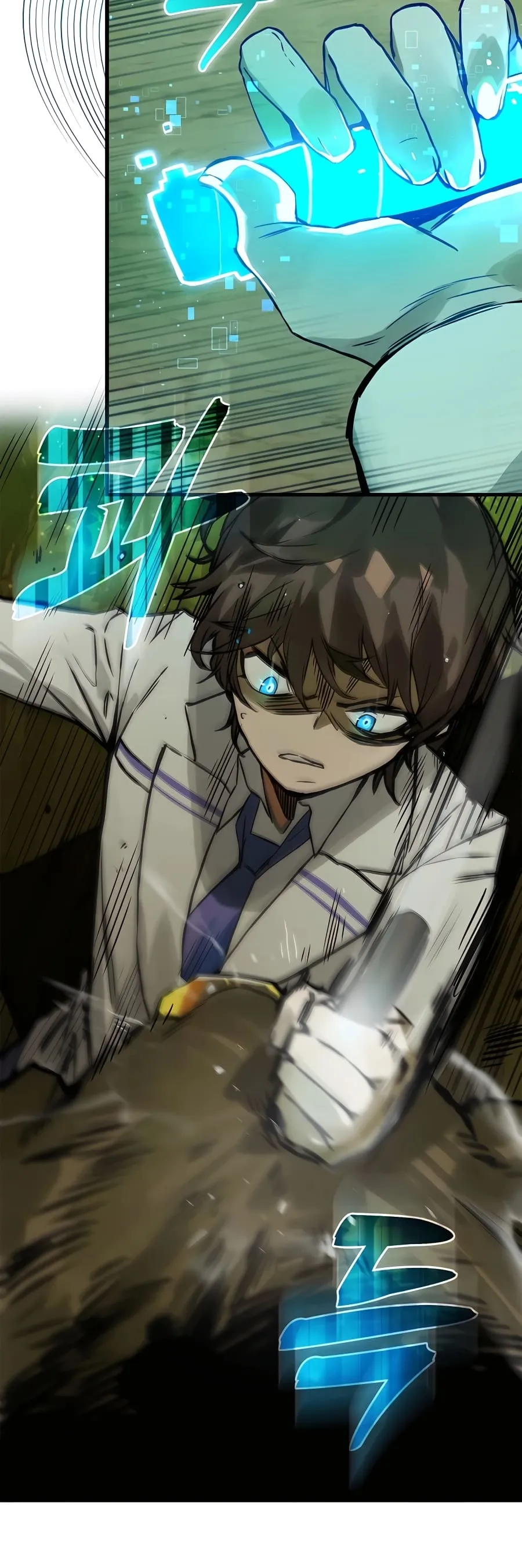 Hunter Academy