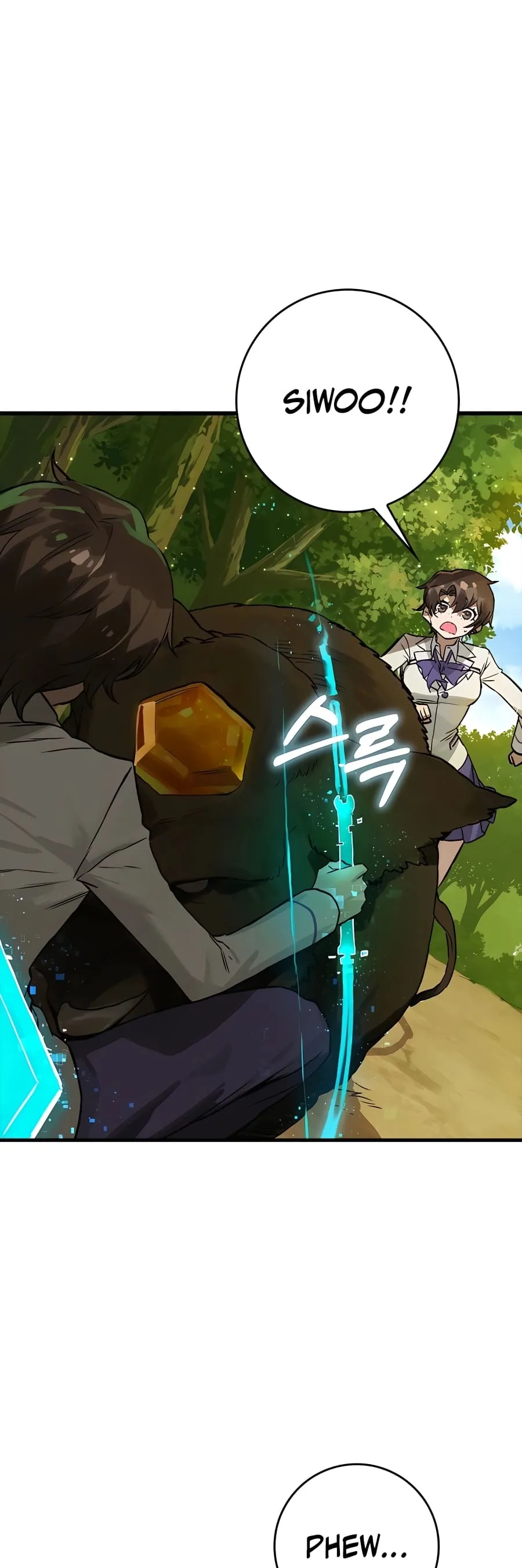 Hunter Academy