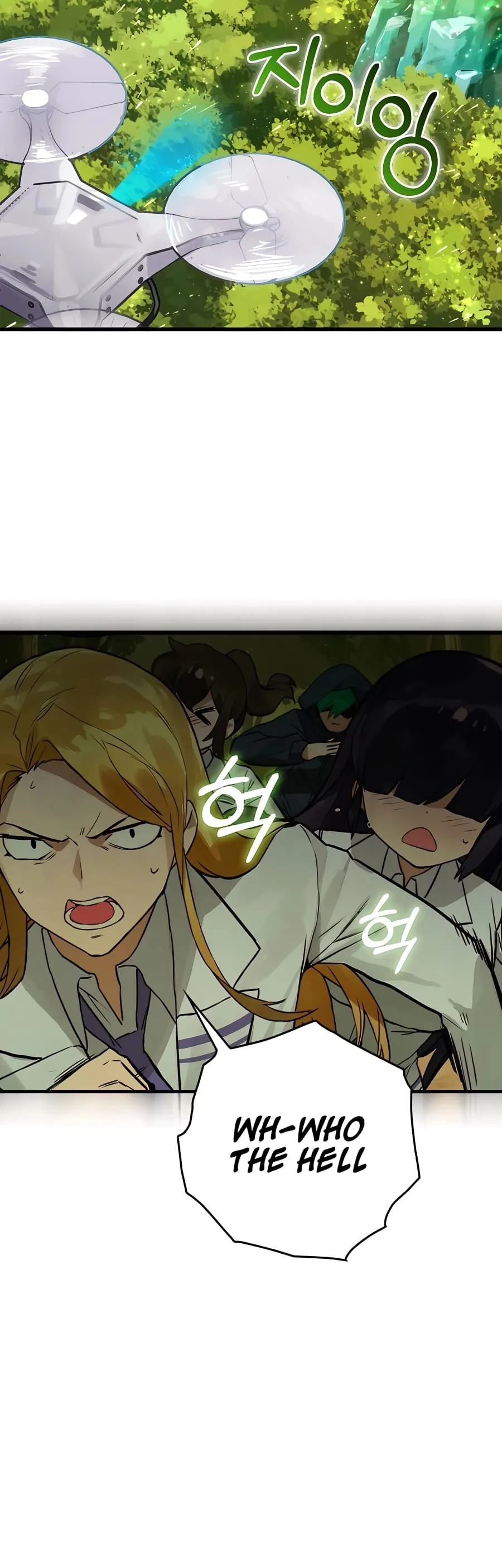 Hunter Academy