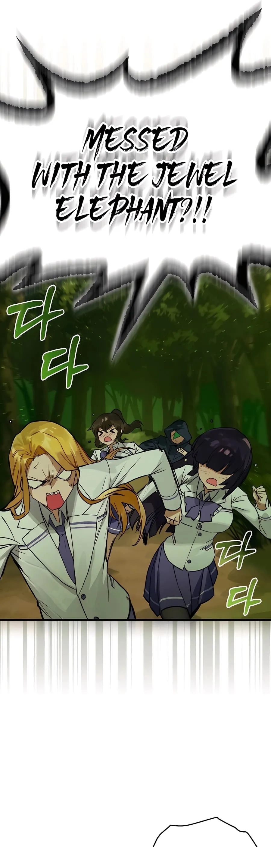 Hunter Academy
