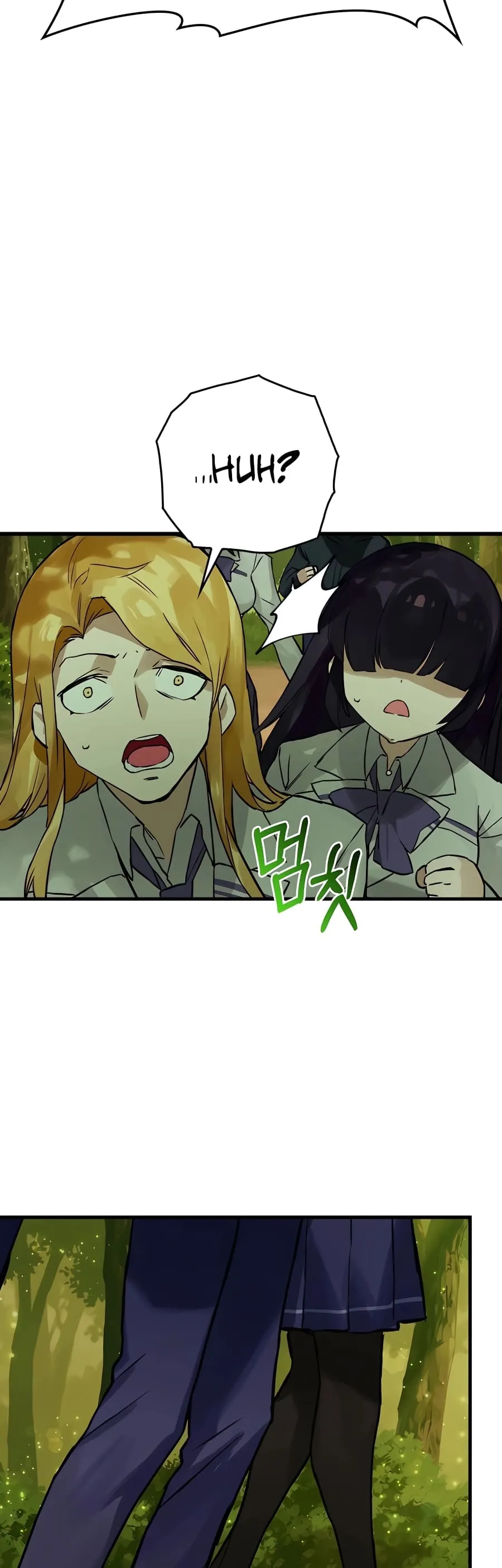 Hunter Academy