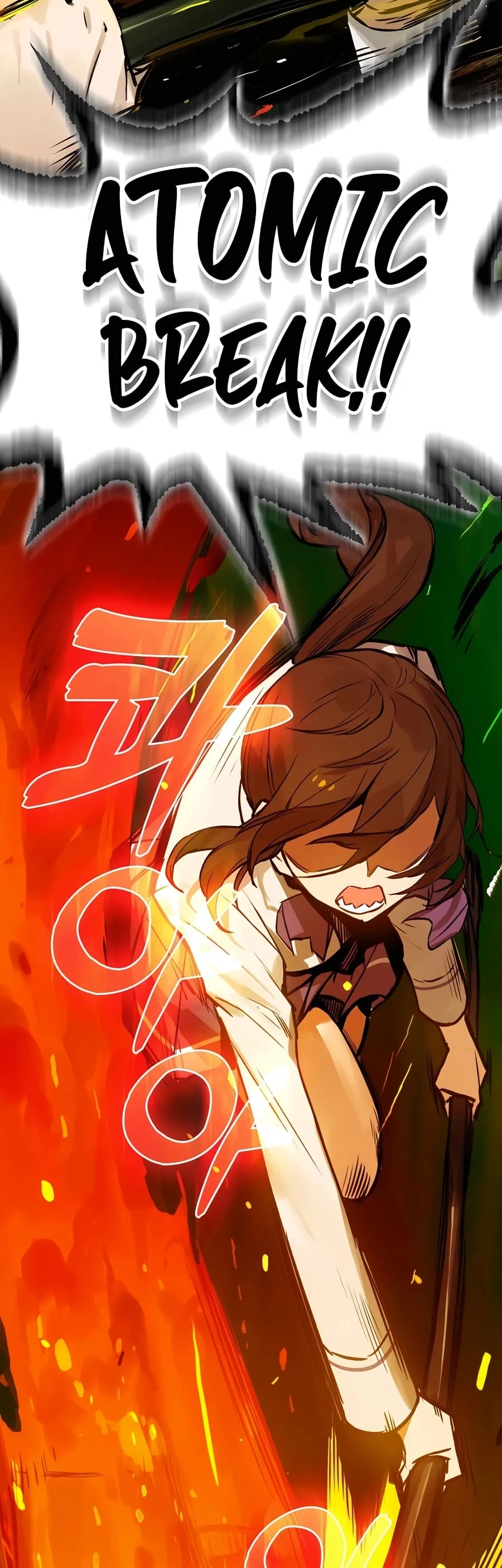 Hunter Academy
