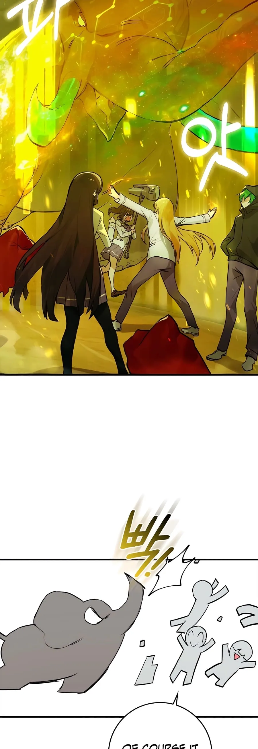 Hunter Academy