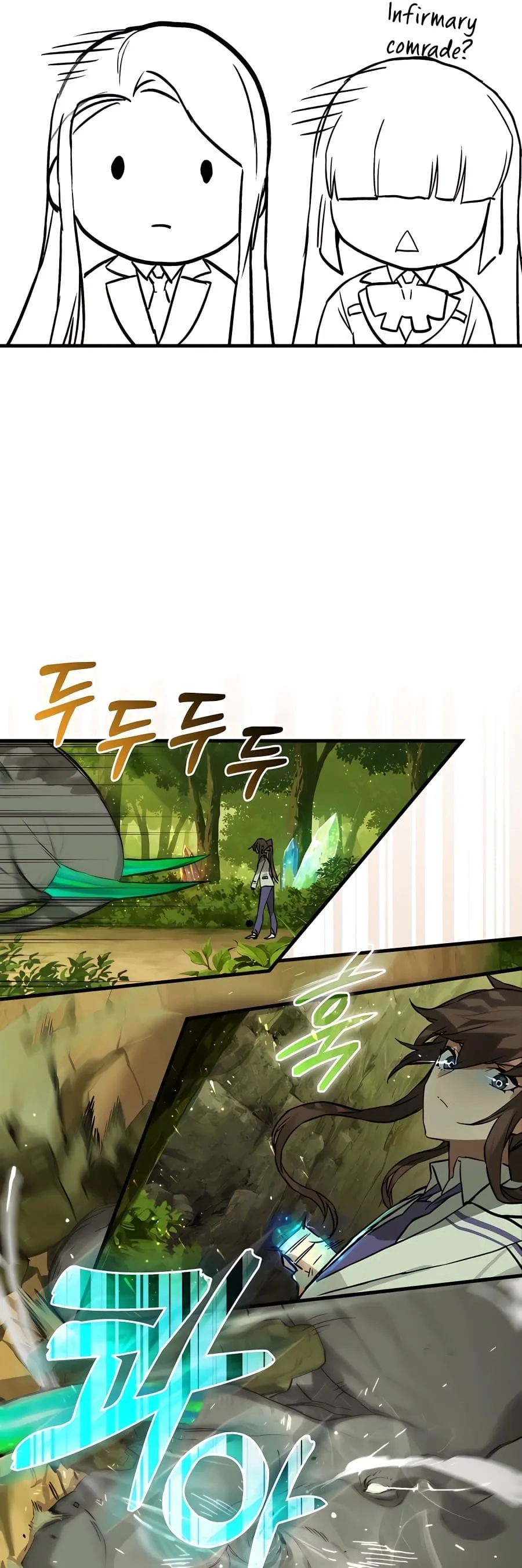 Hunter Academy