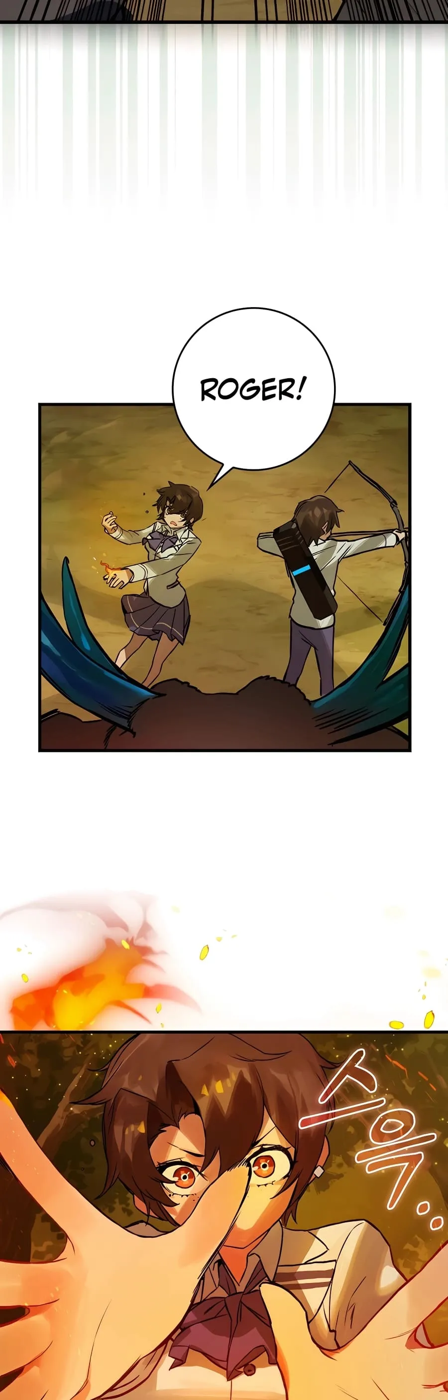 Hunter Academy