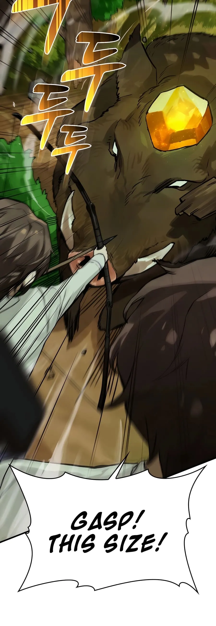Hunter Academy