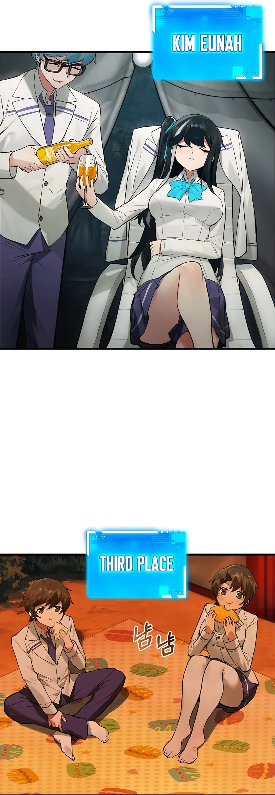 Hunter Academy