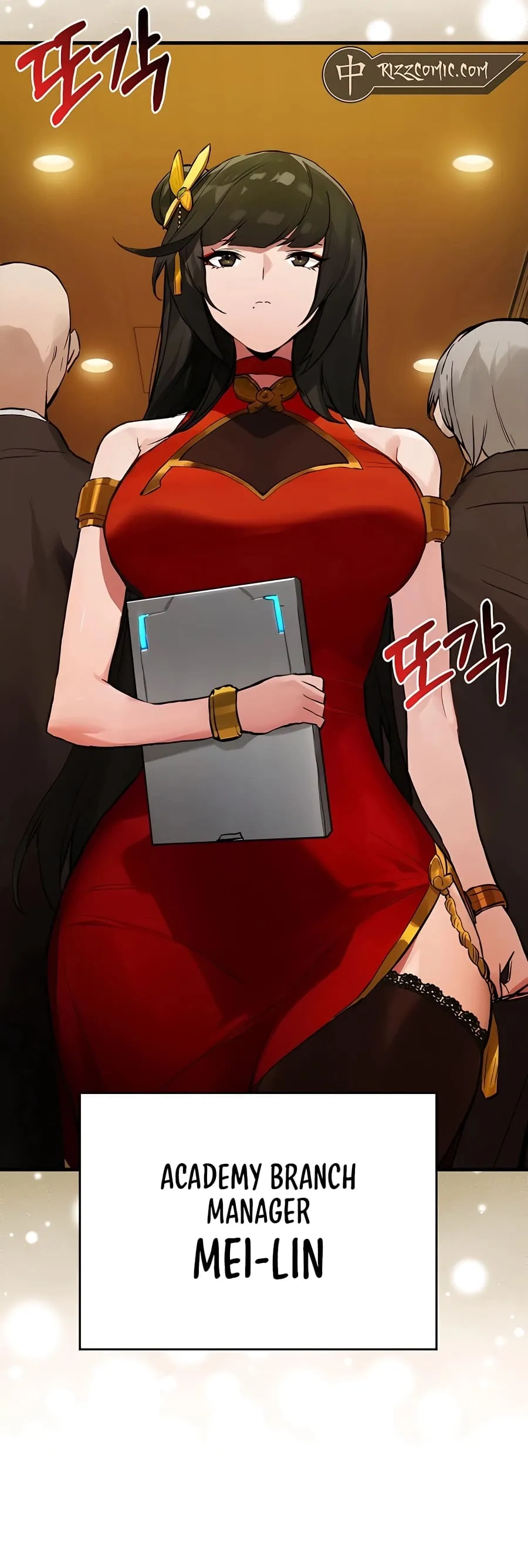 Hunter Academy