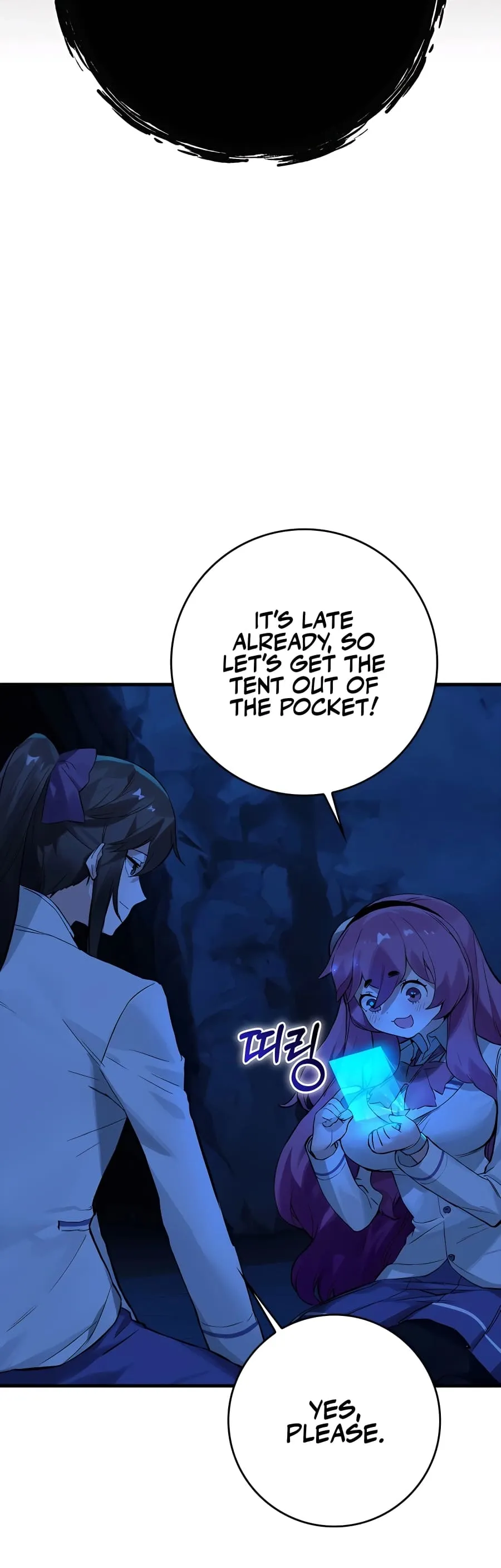 Hunter Academy