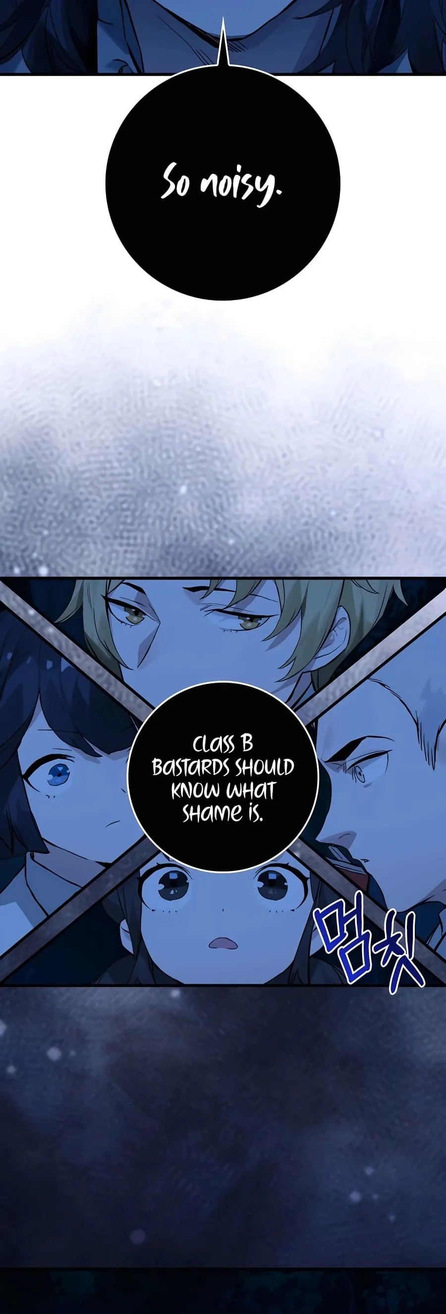 Hunter Academy