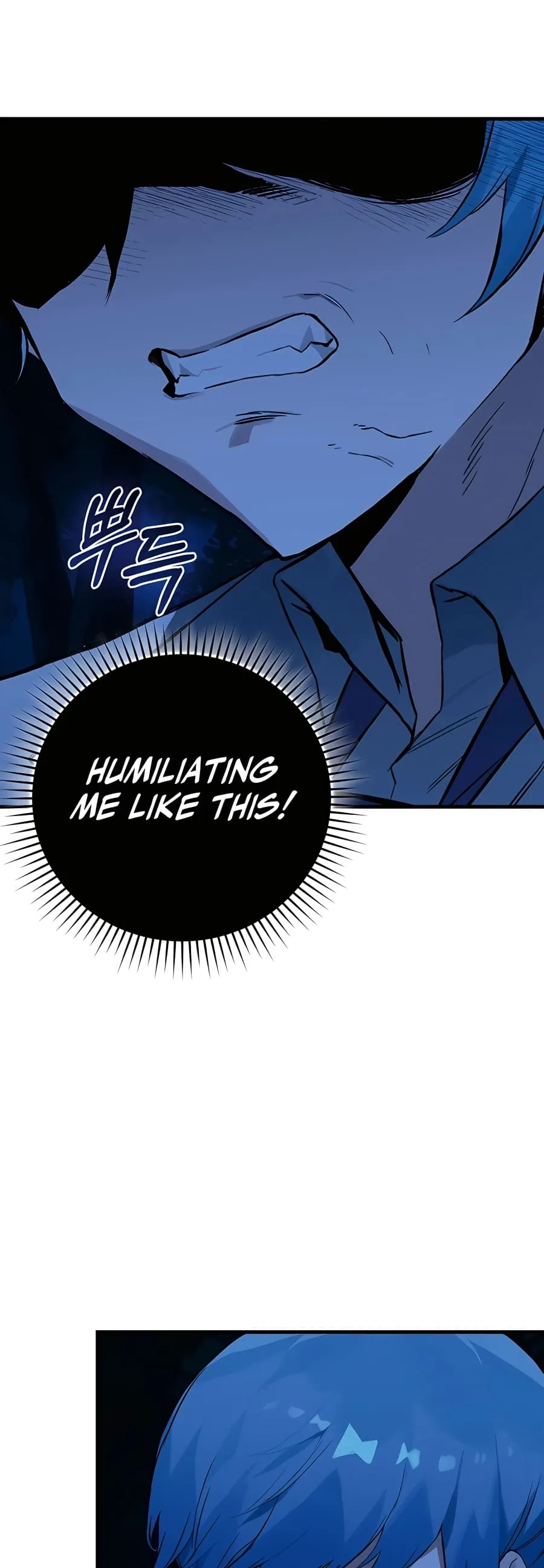 Hunter Academy