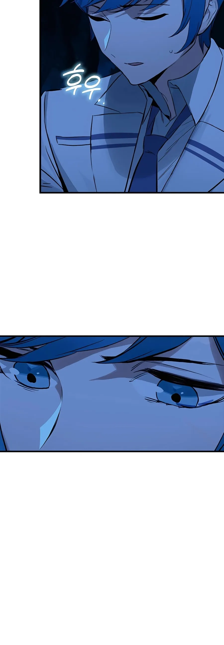 Hunter Academy