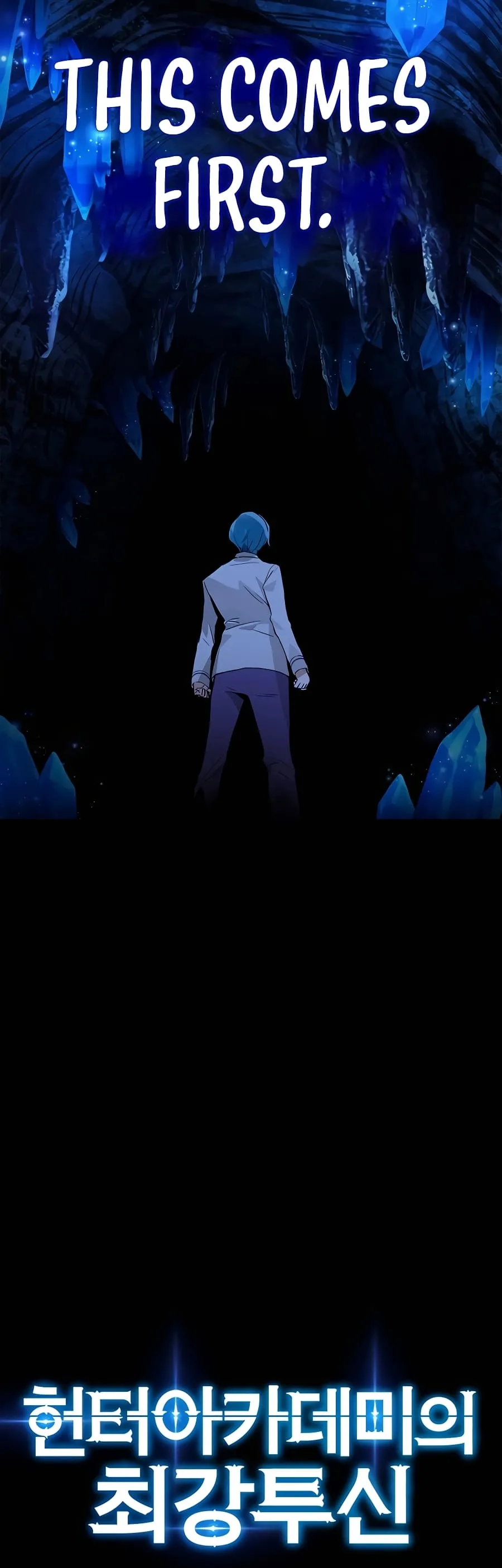Hunter Academy