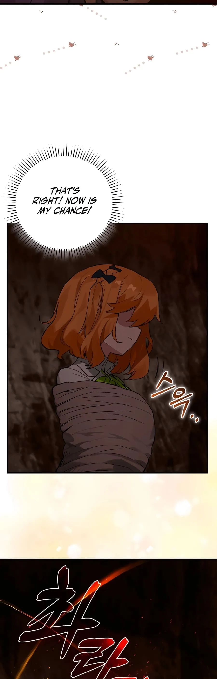 Hunter Academy