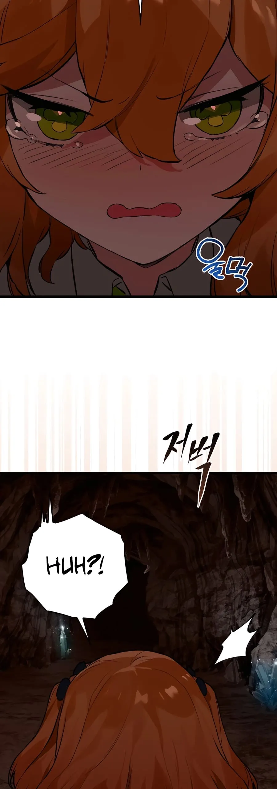 Hunter Academy