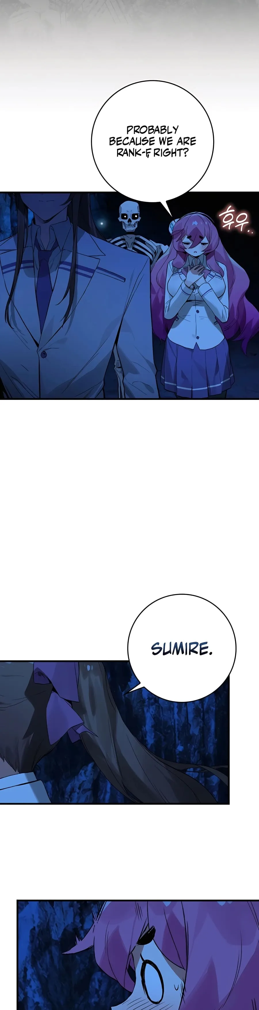 Hunter Academy