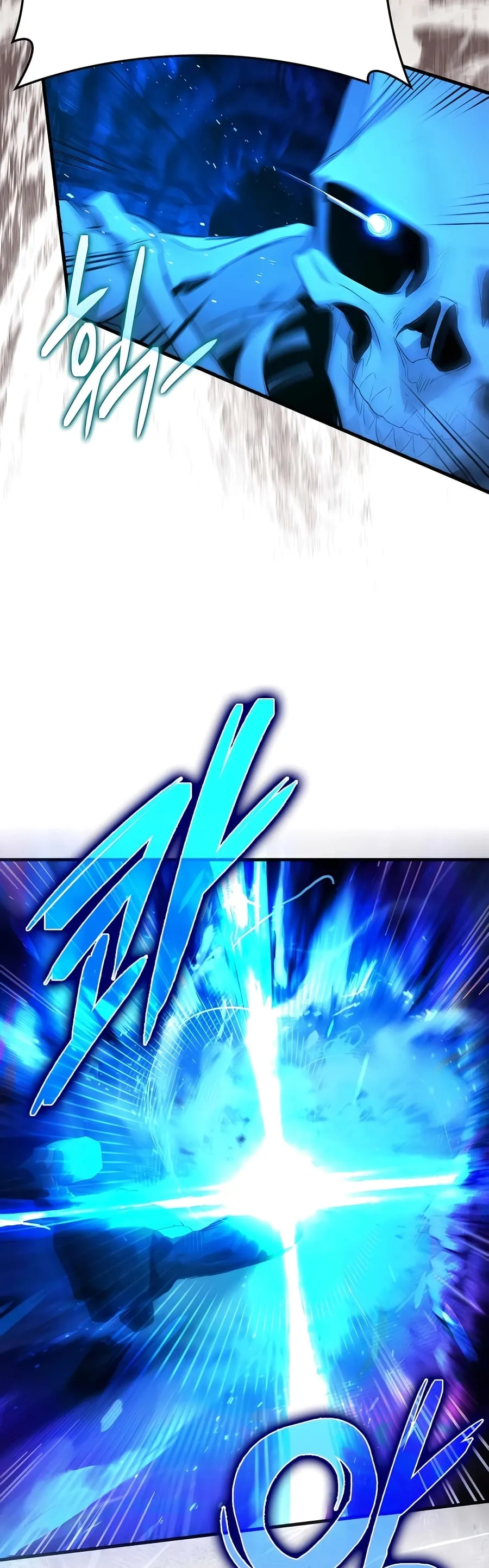 Hunter Academy